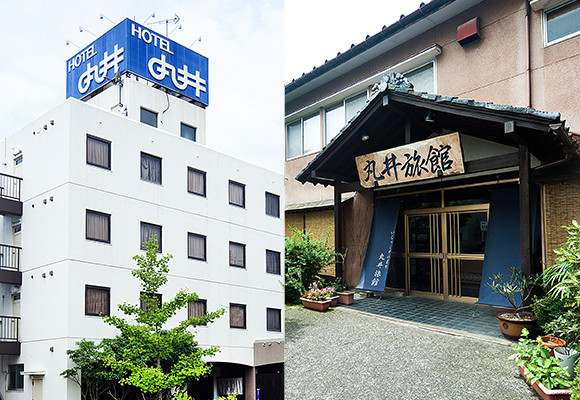 Hotel Marui and Honkan Marui Ryokan