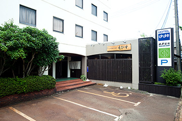 Here you are at Hotel Marui.